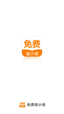 雅博app官方下载